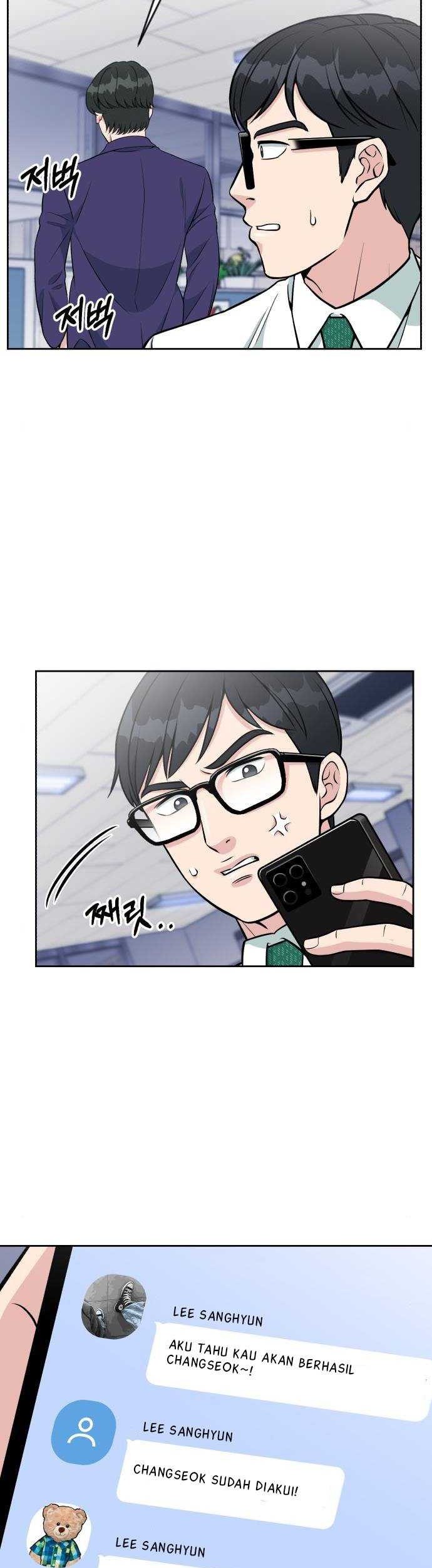 Reincarnated as a New Employee Chapter 22 Gambar 23