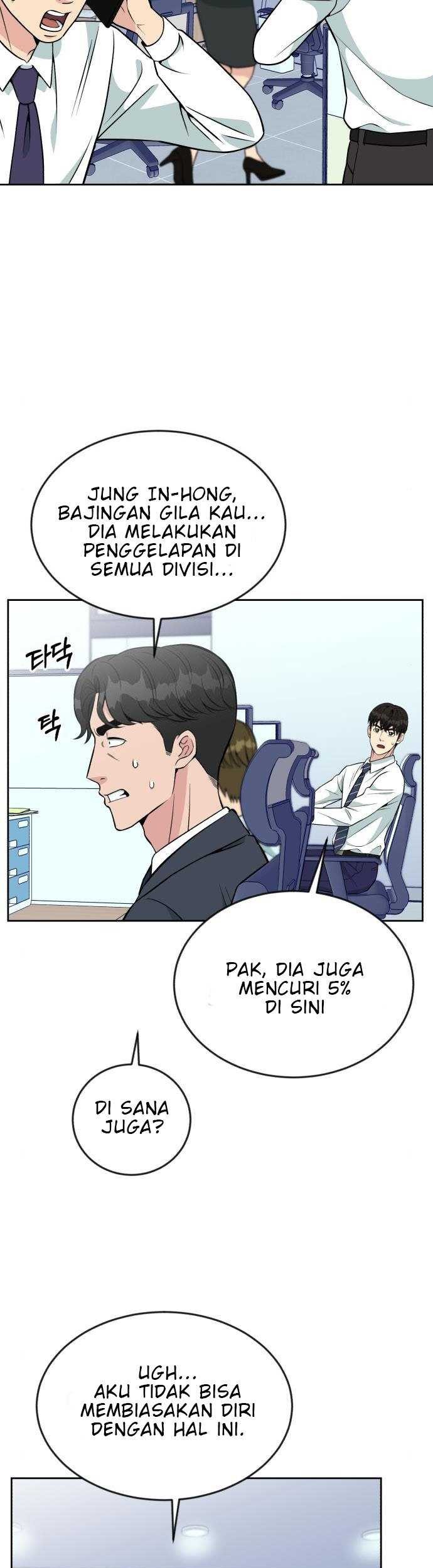 Reincarnated as a New Employee Chapter 22 Gambar 25