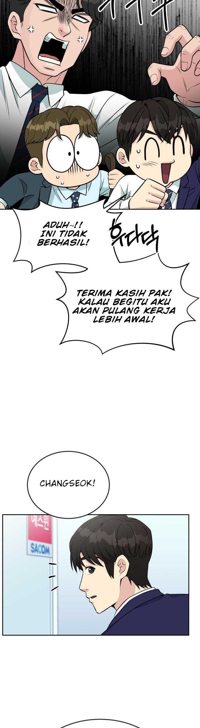 Reincarnated as a New Employee Chapter 22 Gambar 32