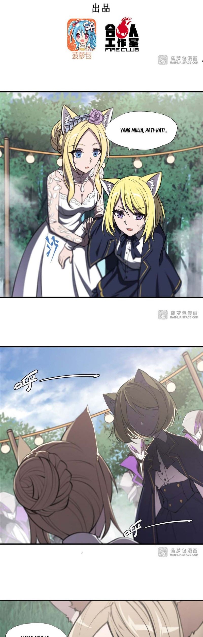 Baca The Blood Princess And The Knight Chapter 196 Gambar 2