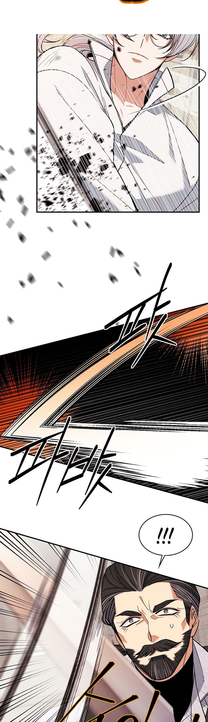 The Duke’s Redemption Chapter 37 Gambar 7