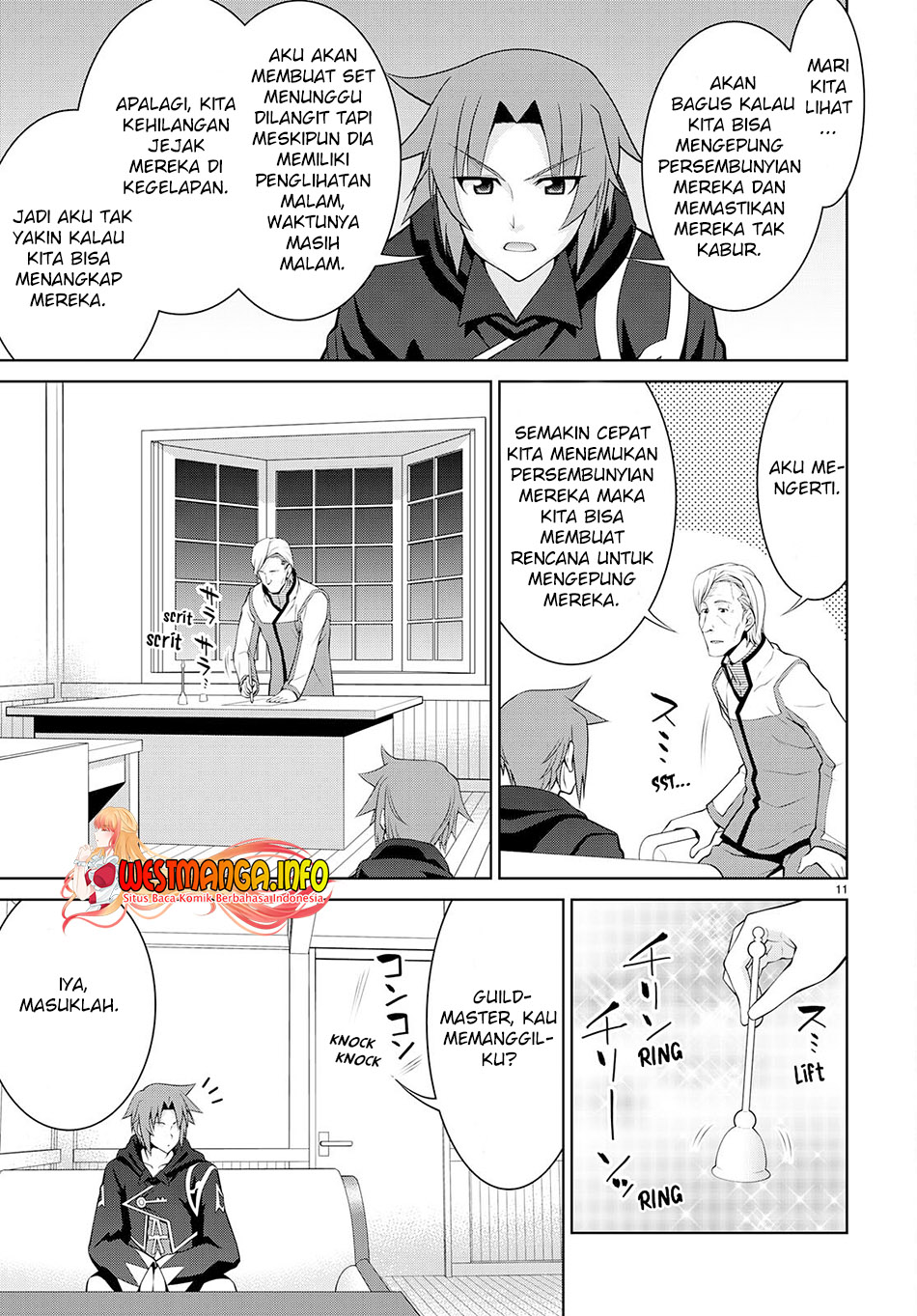 Legend Chapter 74 Gambar 16