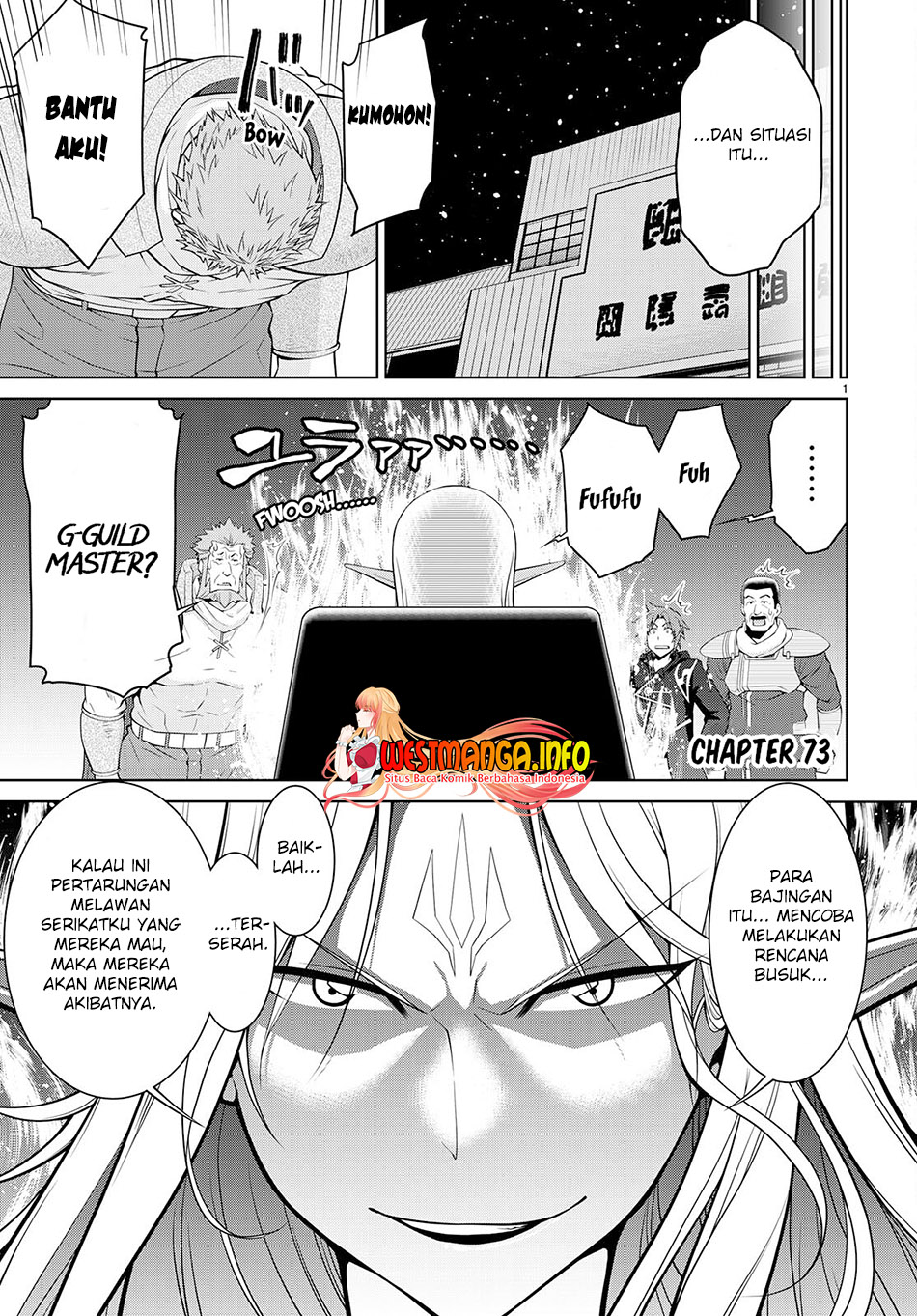Legend Chapter 74 Gambar 5