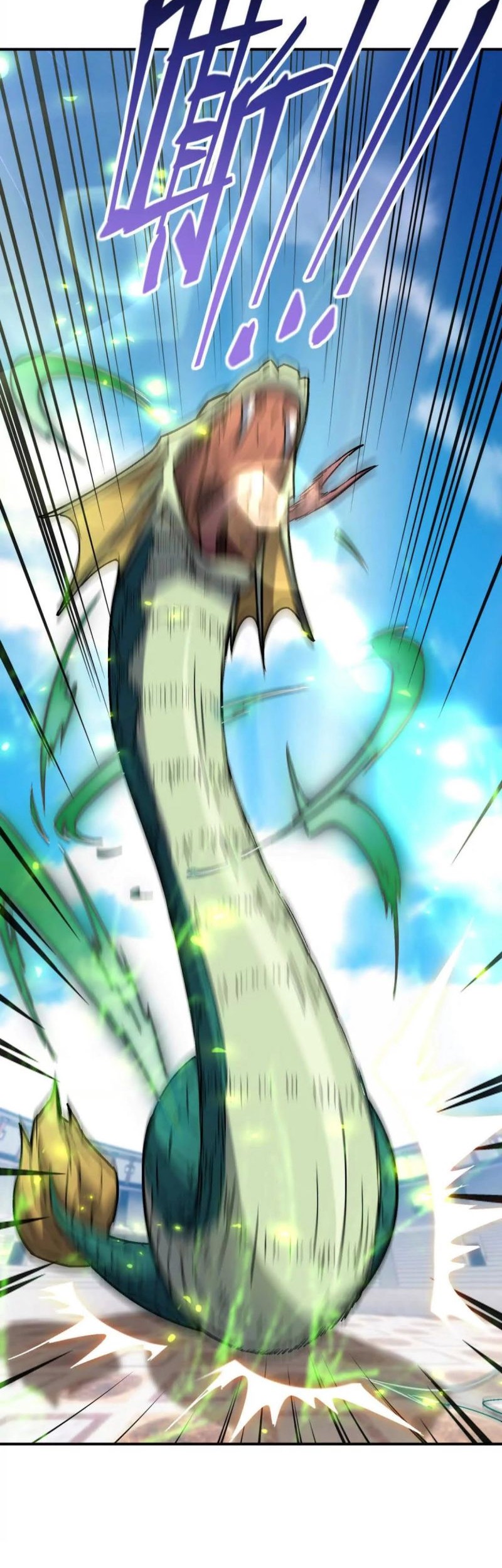 Rise Of The Beast God Chapter 23 Gambar 20