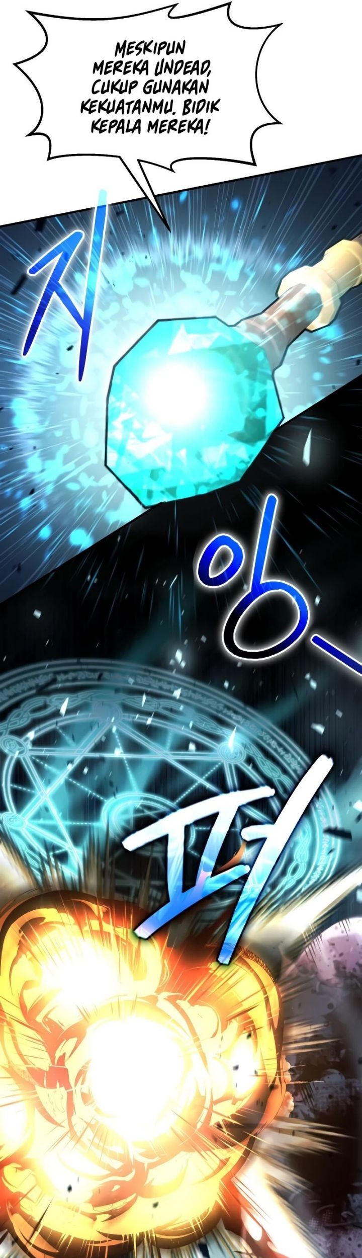 How to Live as an Illegal Healer Chapter 22 Gambar 32