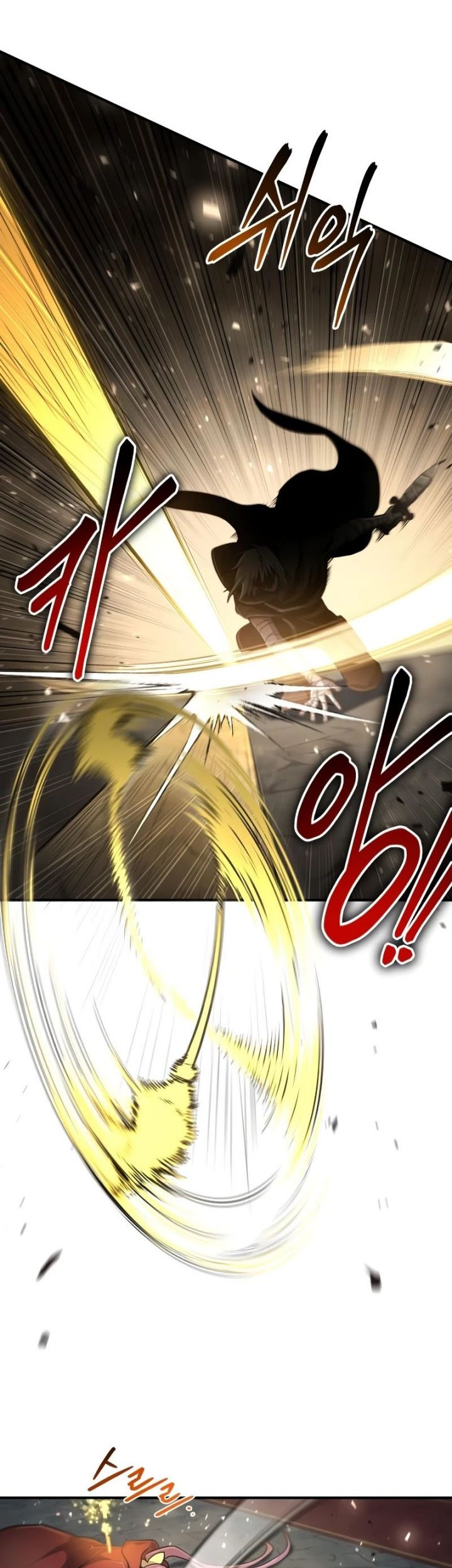 How to Live as an Illegal Healer Chapter 22 Gambar 45