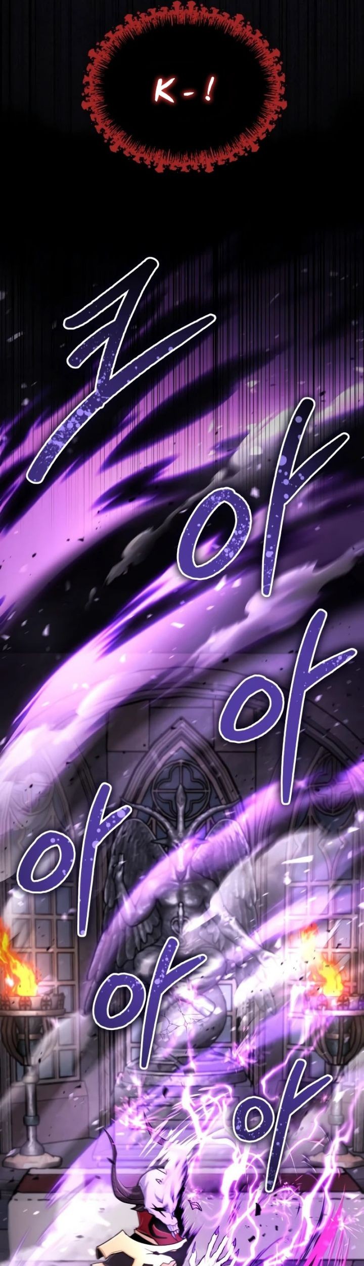 How to Live as an Illegal Healer Chapter 22 Gambar 11