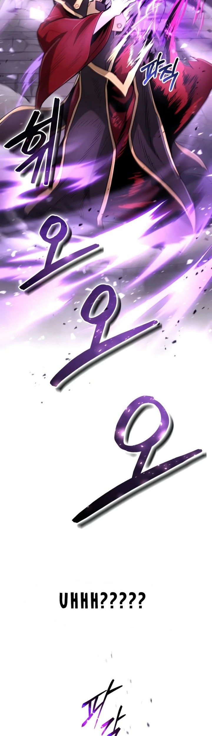 How to Live as an Illegal Healer Chapter 22 Gambar 12