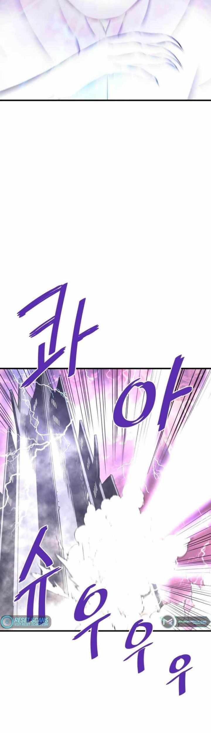 Han Dae Sung Returned From Hell Chapter 46 Gambar 54