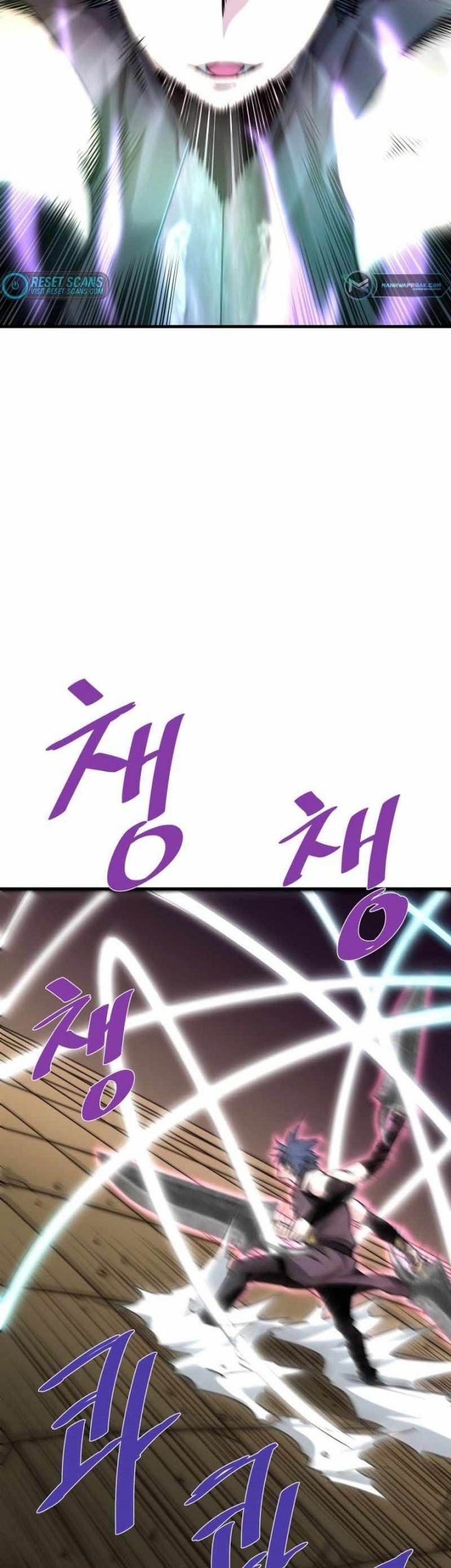 Han Dae Sung Returned From Hell Chapter 46 Gambar 10