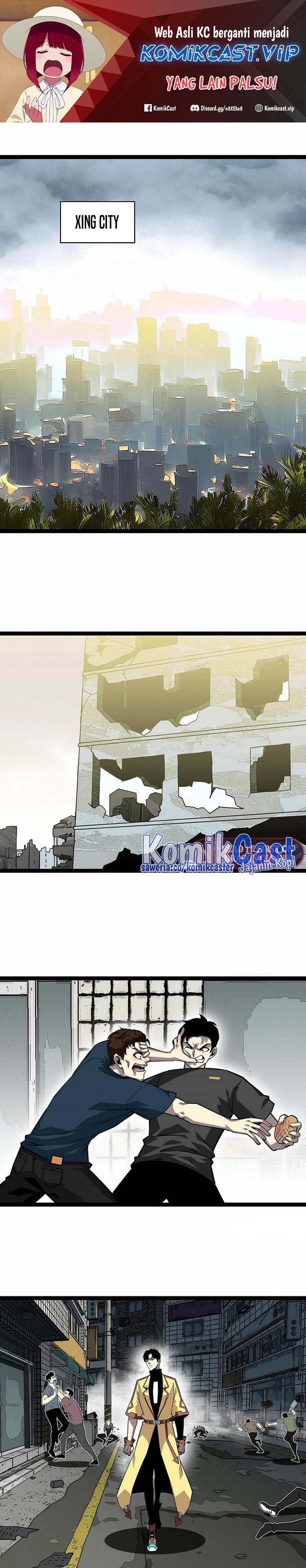 It all starts with playing game seriously Chapter 126 2