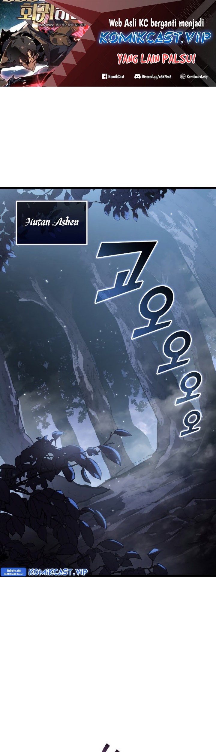 Baca Manhwa Return of the SSS-Class Ranker Chapter 72 Gambar 2