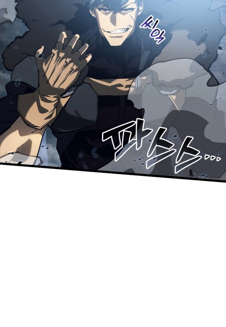 Return of the SSS-Class Ranker Chapter 72 Gambar 94