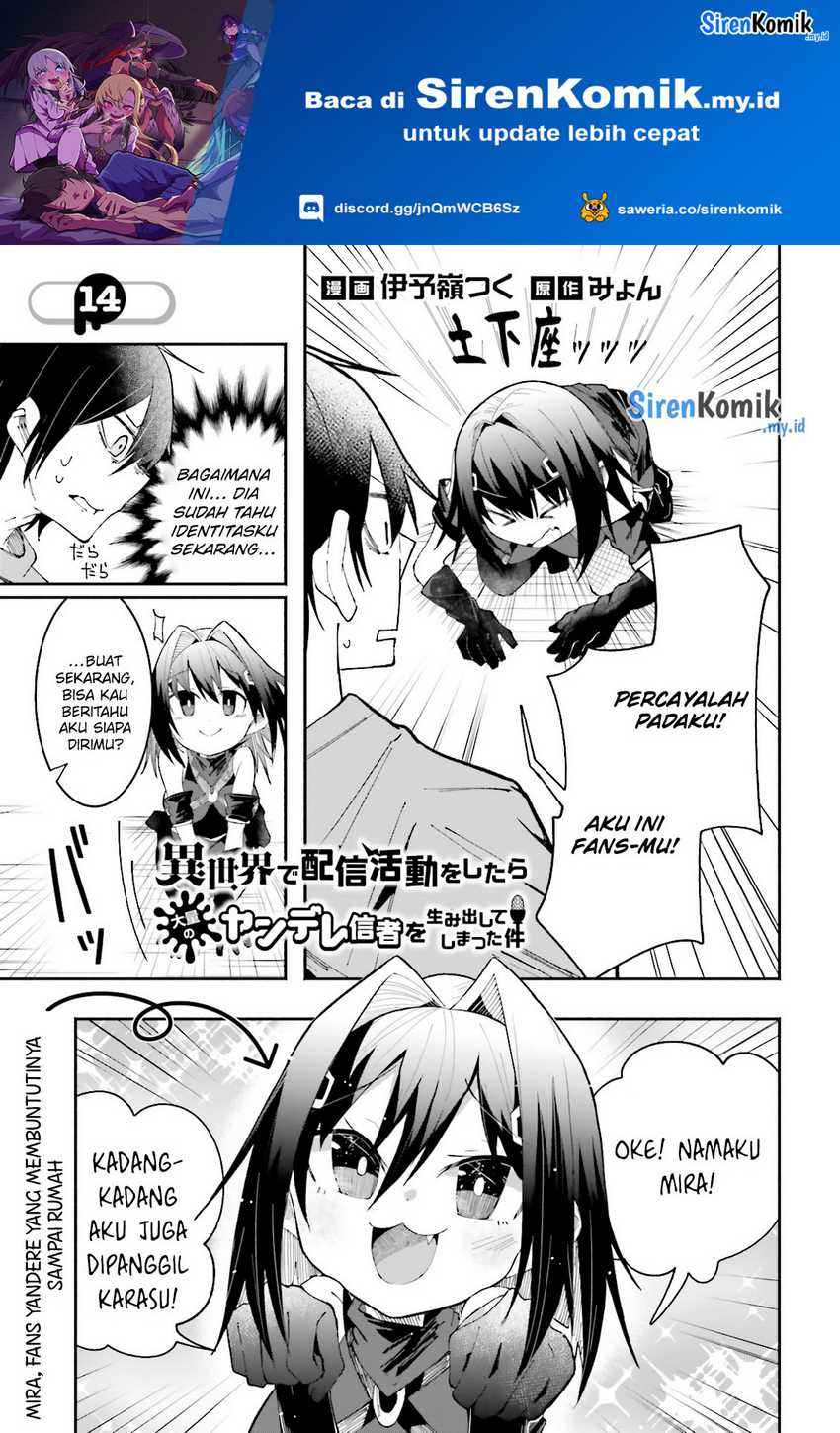 Baca Isekai de Haishin Katsudou wo Shitara Tairyou no Yandere Shinja wo Umidashite Shimatta Ken Chapter 14 Gambar 2