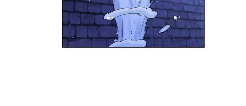 I Attained the Legendary Profession But Now I’m Being Hunted Down by the Whole Server?! Chapter 21 Gambar 5