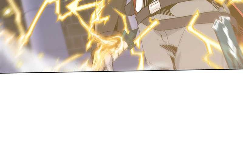 I Attained the Legendary Profession But Now I’m Being Hunted Down by the Whole Server?! Chapter 18 Gambar 16