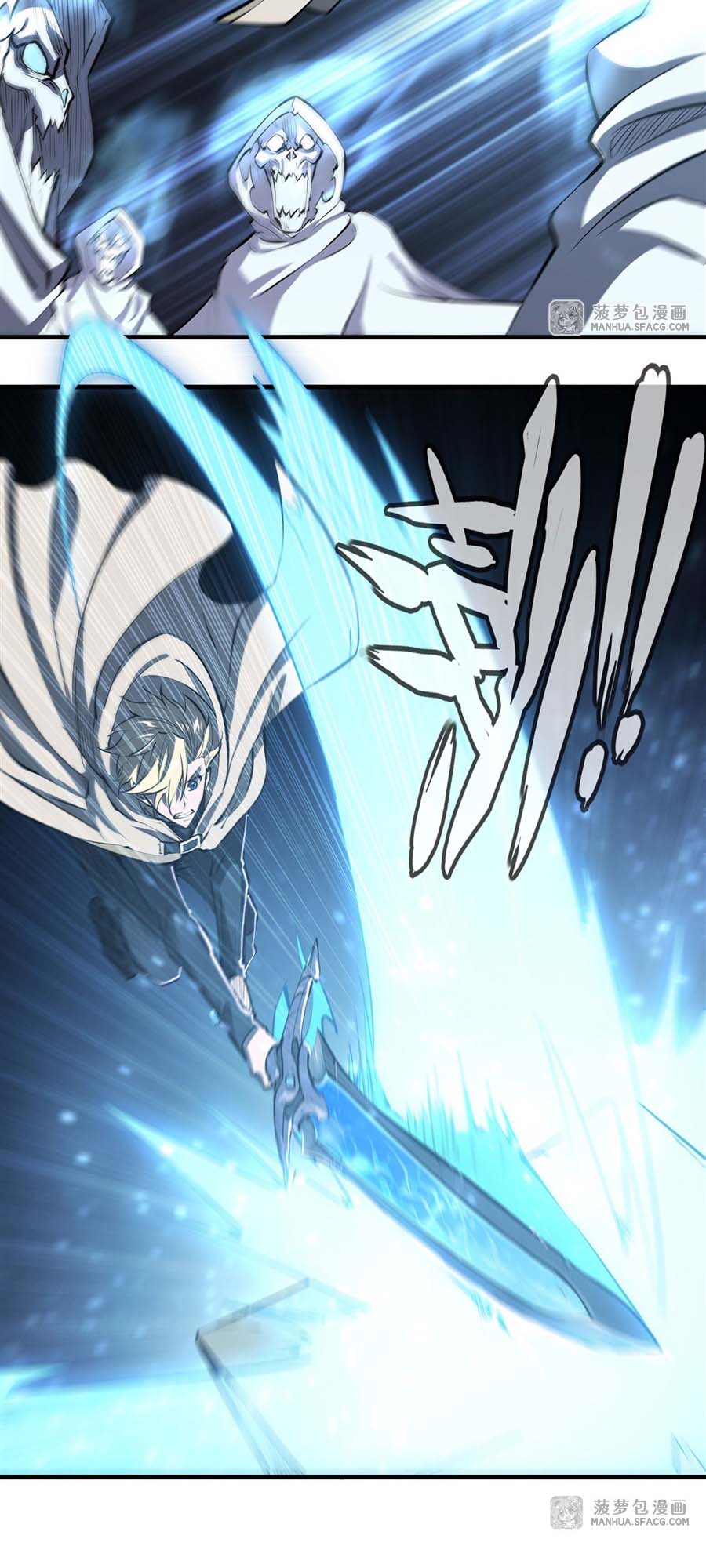 The Blood Princess And The Knight Chapter 206 Gambar 14