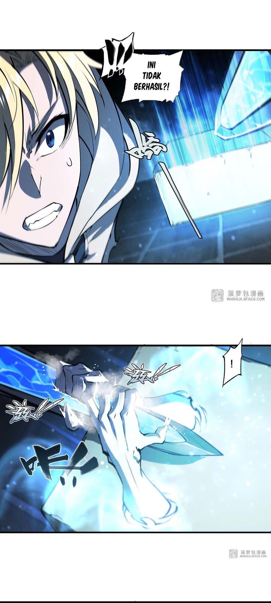 The Blood Princess And The Knight Chapter 206 Gambar 15