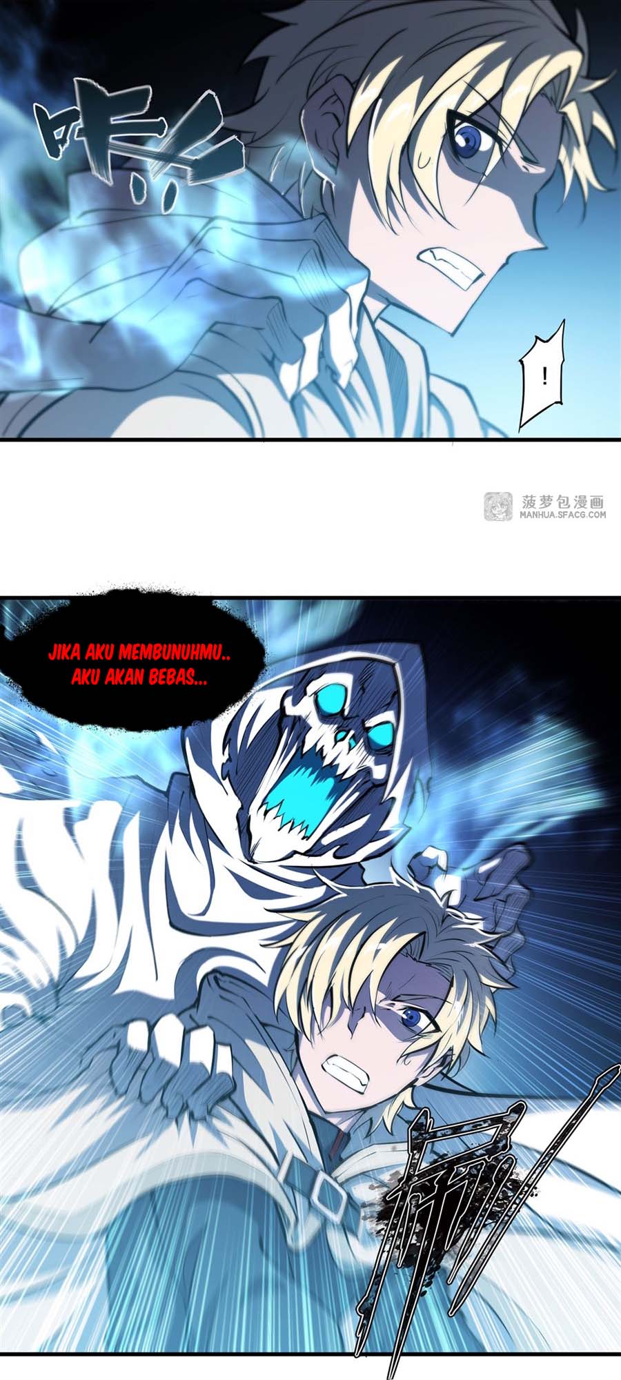 The Blood Princess And The Knight Chapter 206 Gambar 16