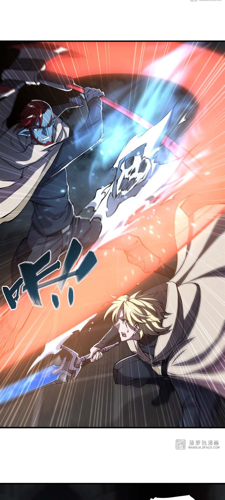 The Blood Princess And The Knight Chapter 206 Gambar 18