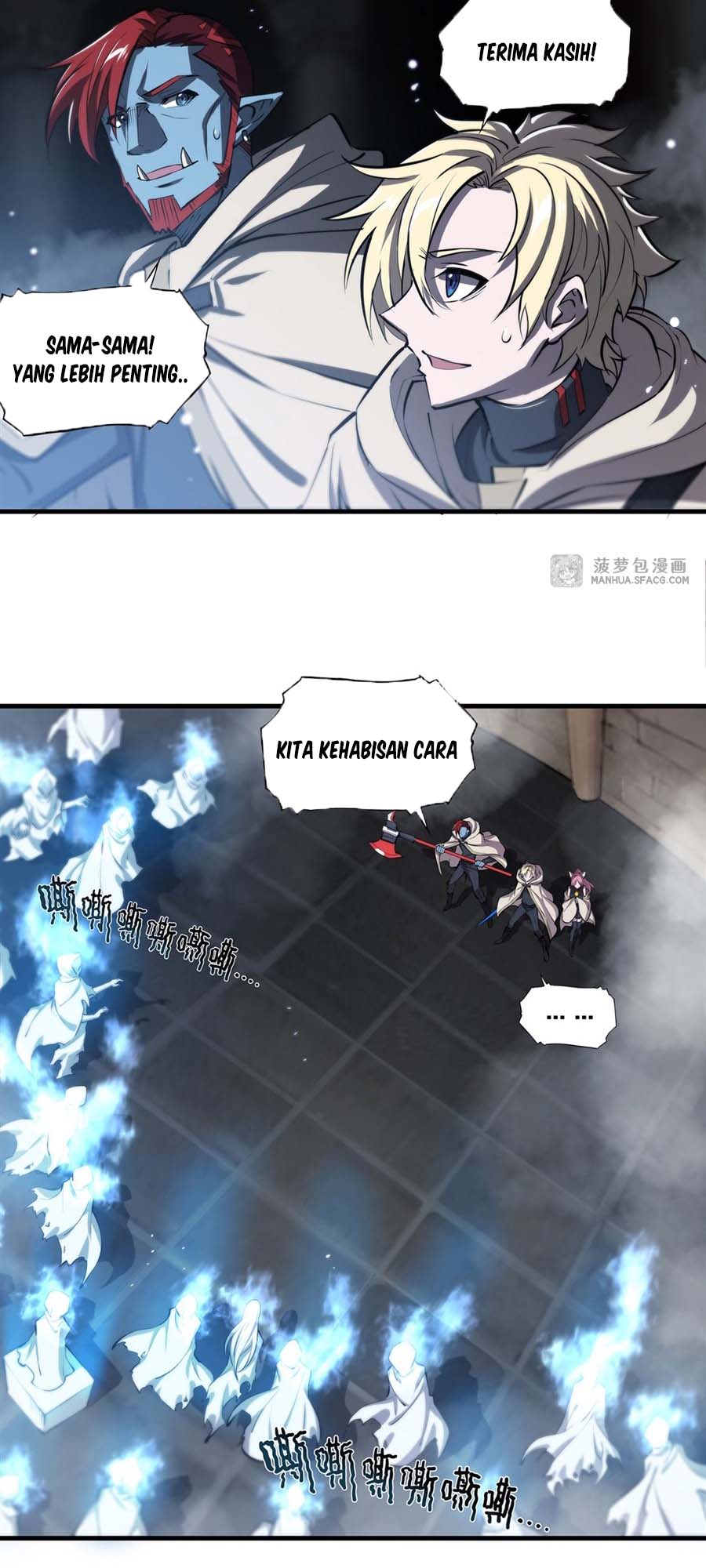 The Blood Princess And The Knight Chapter 206 Gambar 19