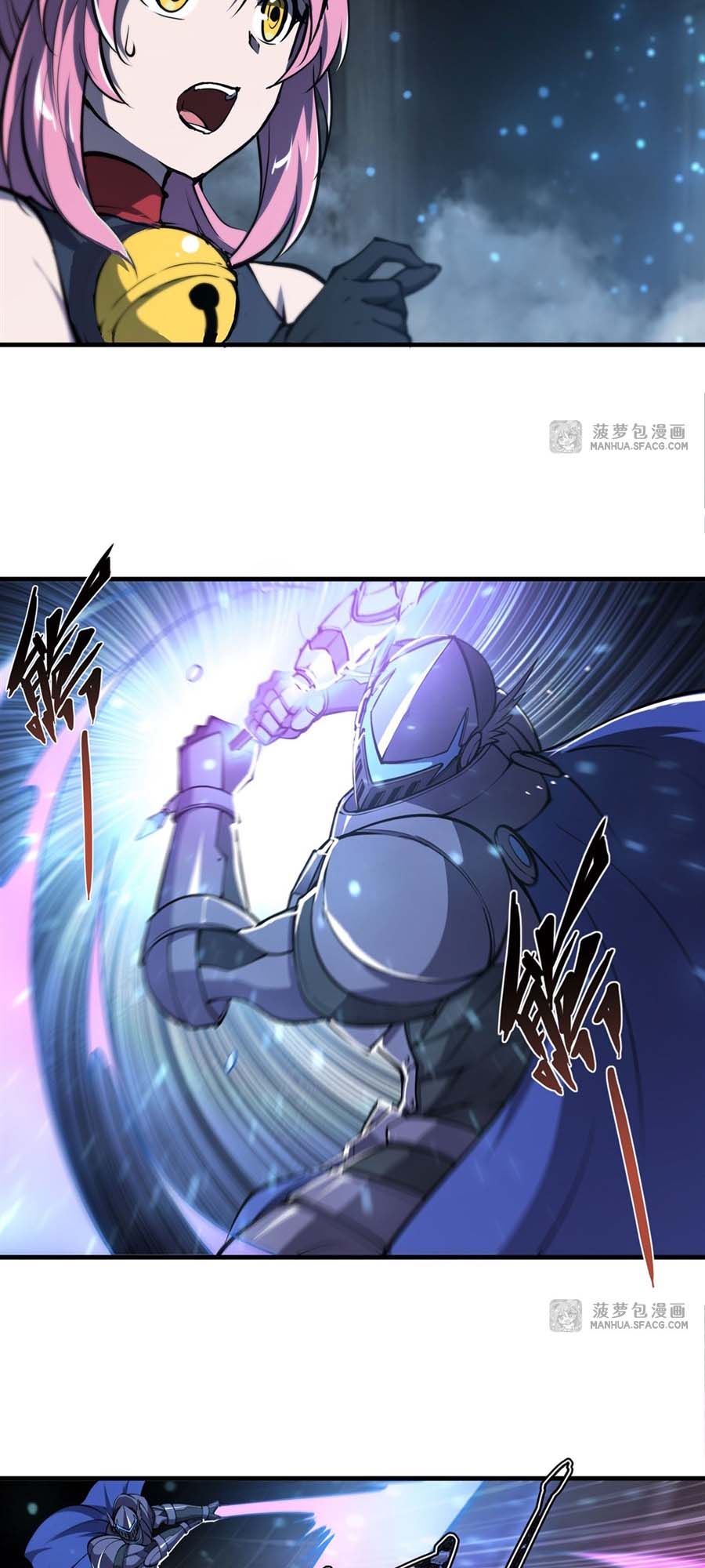 The Blood Princess And The Knight Chapter 206 Gambar 24