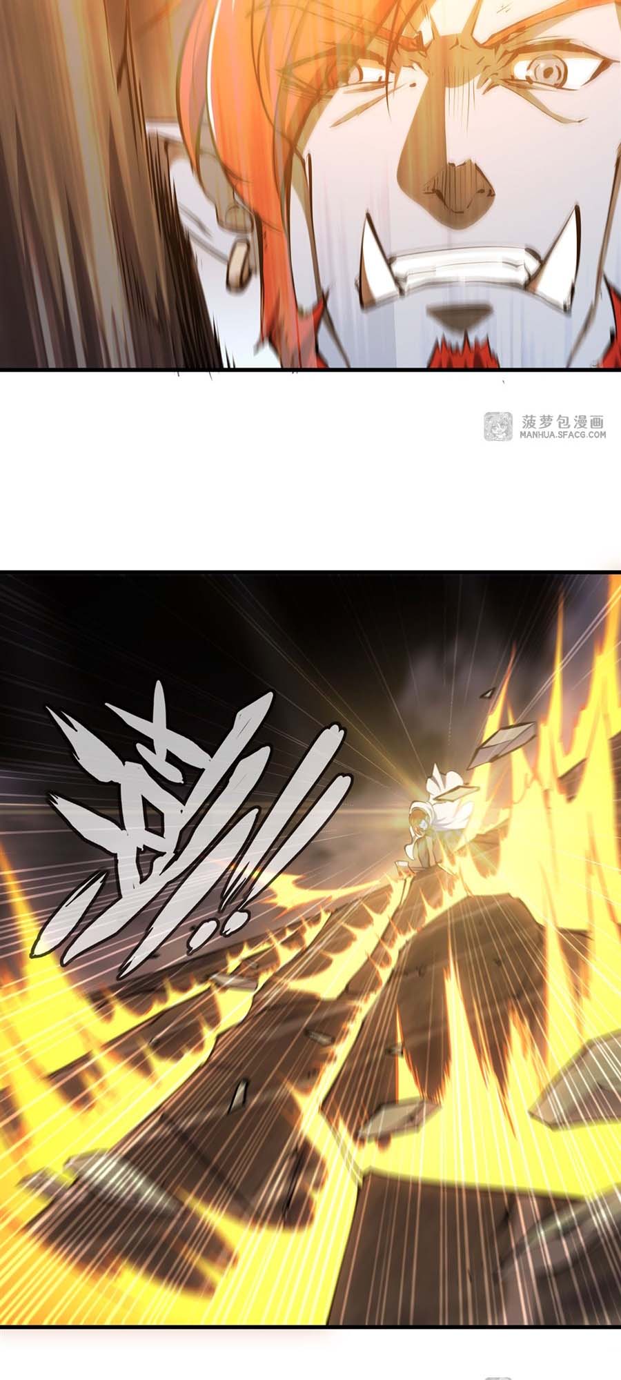 The Blood Princess And The Knight Chapter 206 Gambar 27