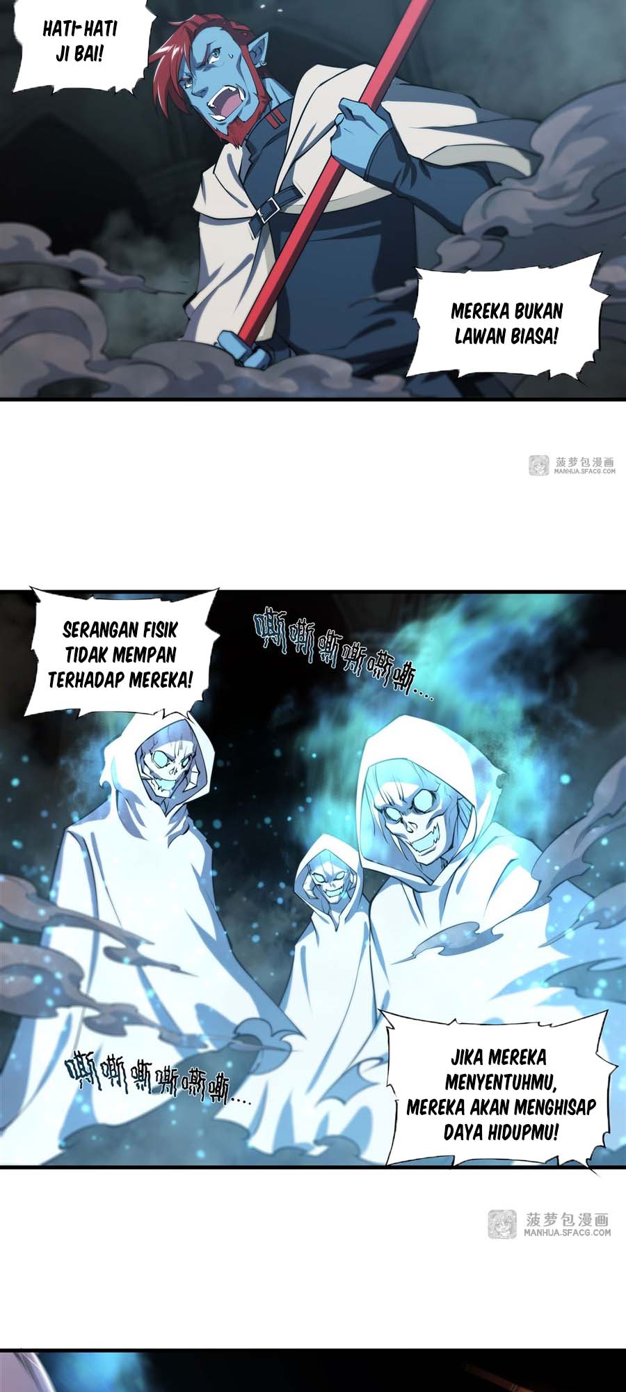 The Blood Princess And The Knight Chapter 206 Gambar 7