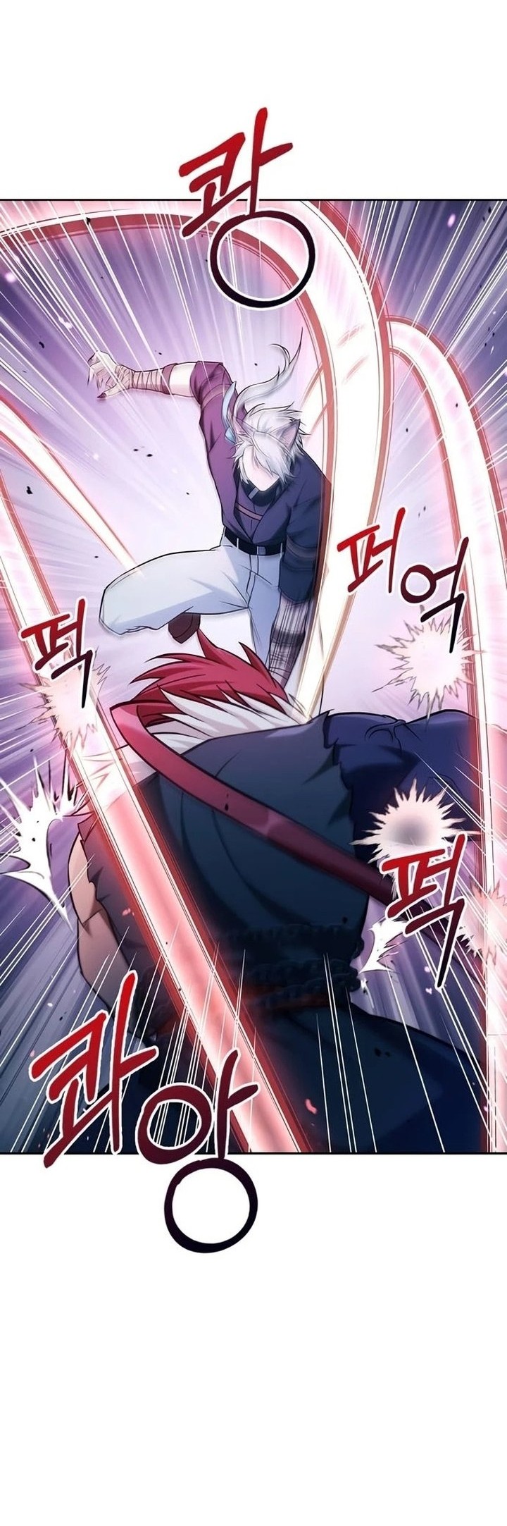 I’m Not That Kind of Talent Chapter 48 Gambar 27