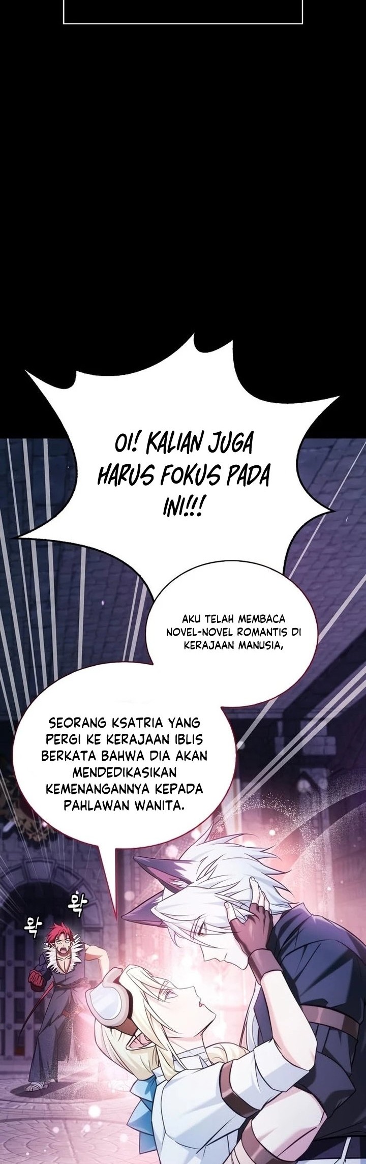 I’m Not That Kind of Talent Chapter 48 Gambar 33