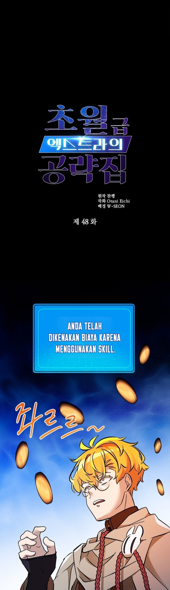 Baca  The World-Class Extra’s Walkthrough Chapter 48 Gambar 2