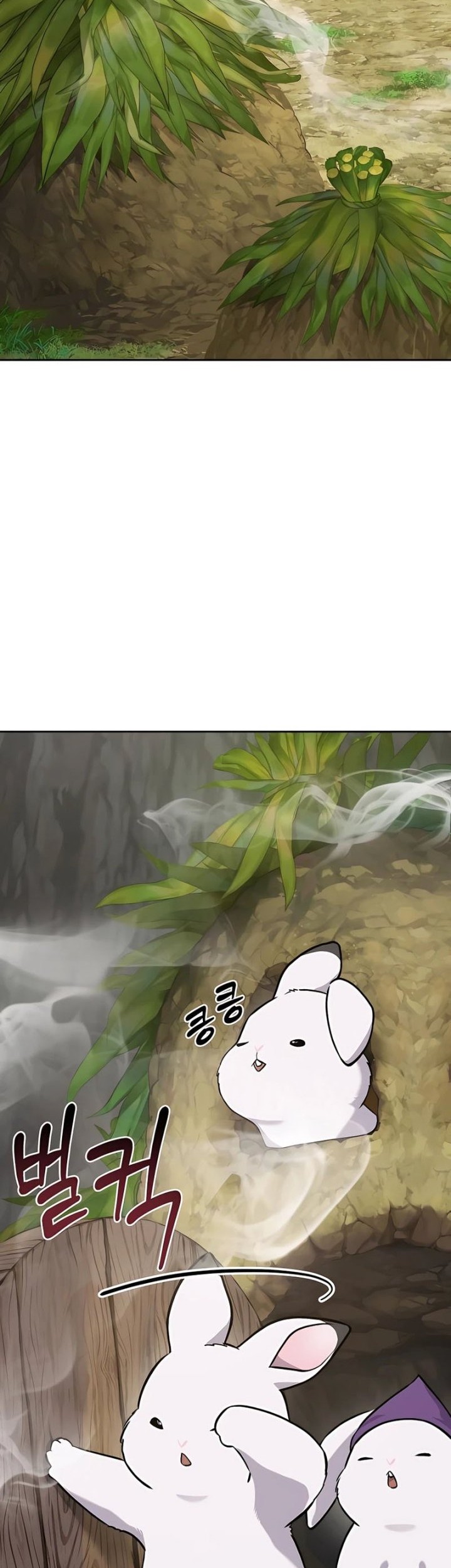 Solo Farming In The Tower Chapter 23 Gambar 33