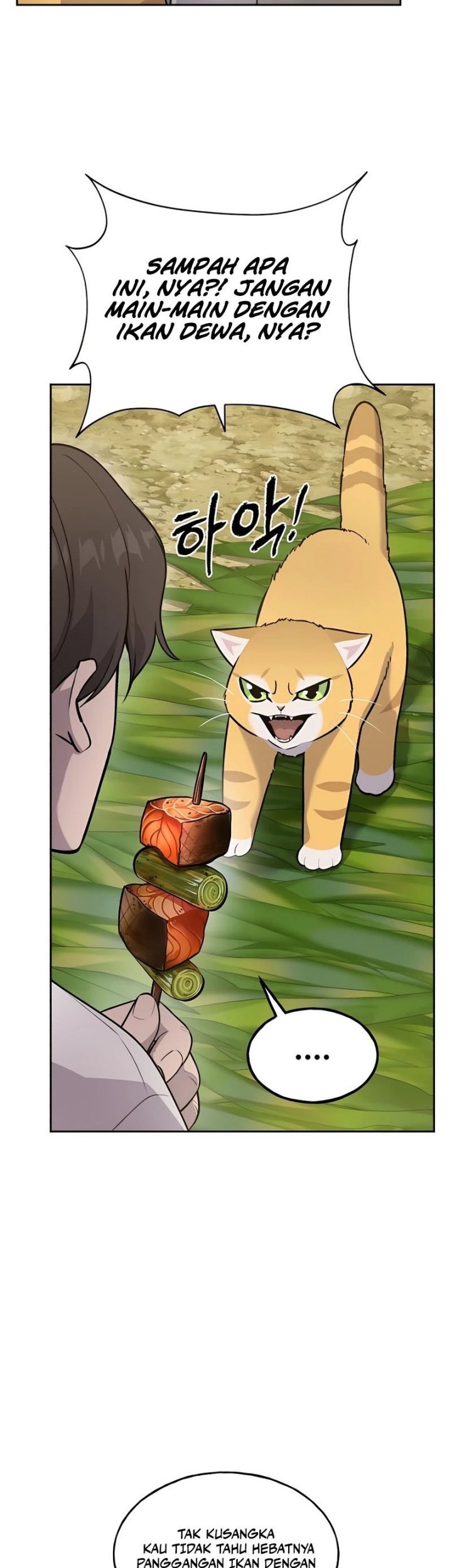 Solo Farming In The Tower Chapter 23 Gambar 42