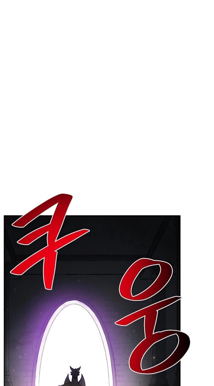 Solo Farming In The Tower Chapter 23 Gambar 64