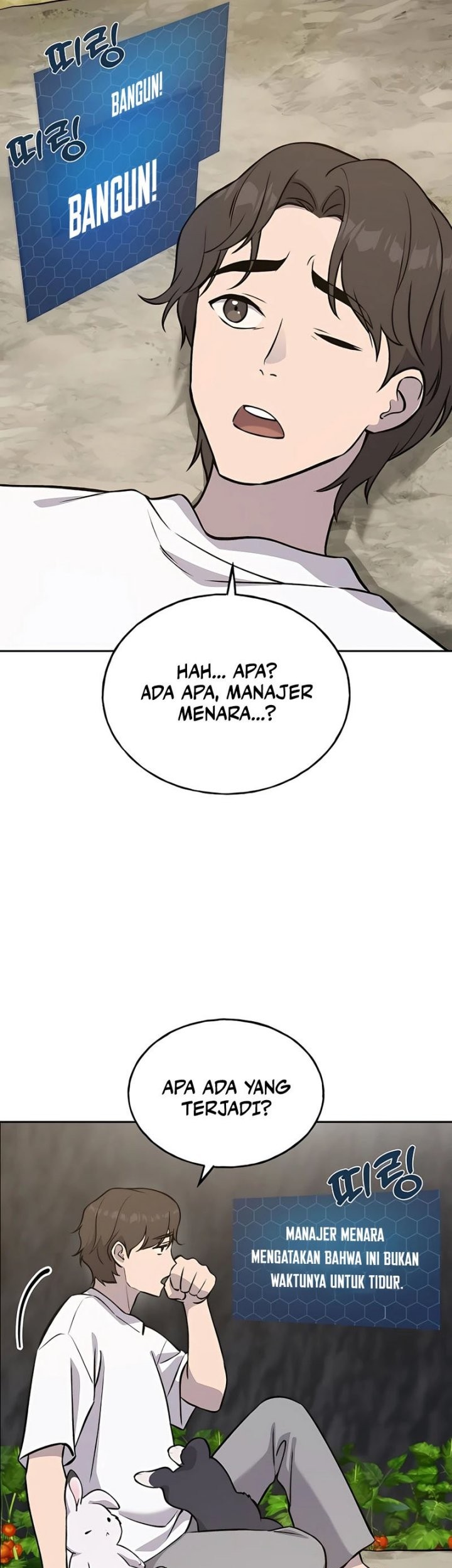 Solo Farming In The Tower Chapter 23 Gambar 74