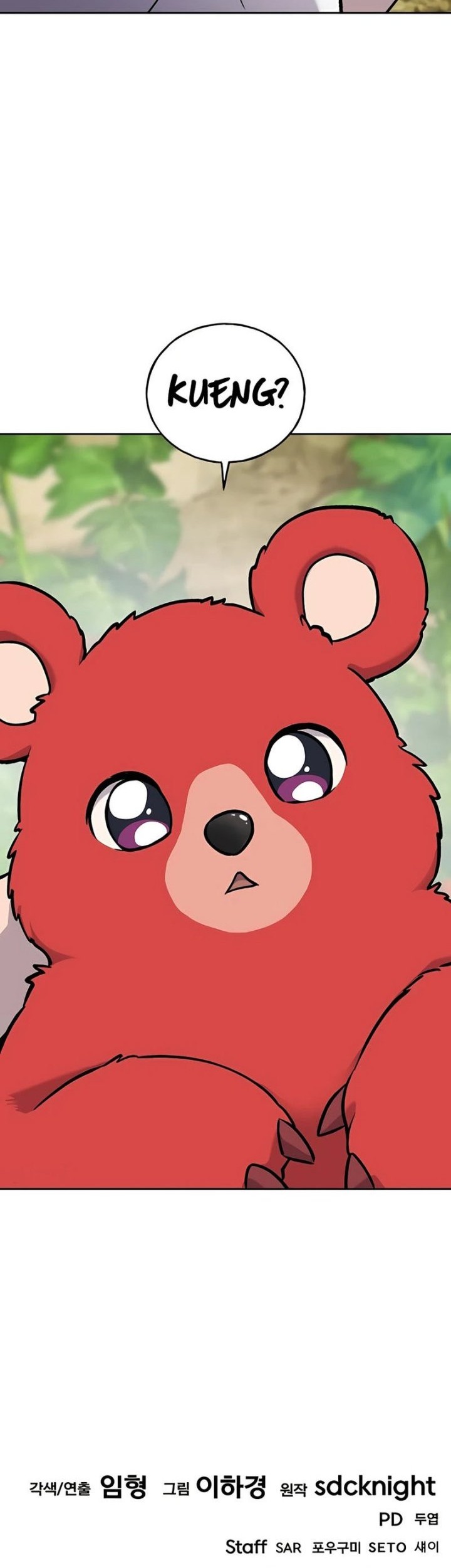 Solo Farming In The Tower Chapter 23 Gambar 84