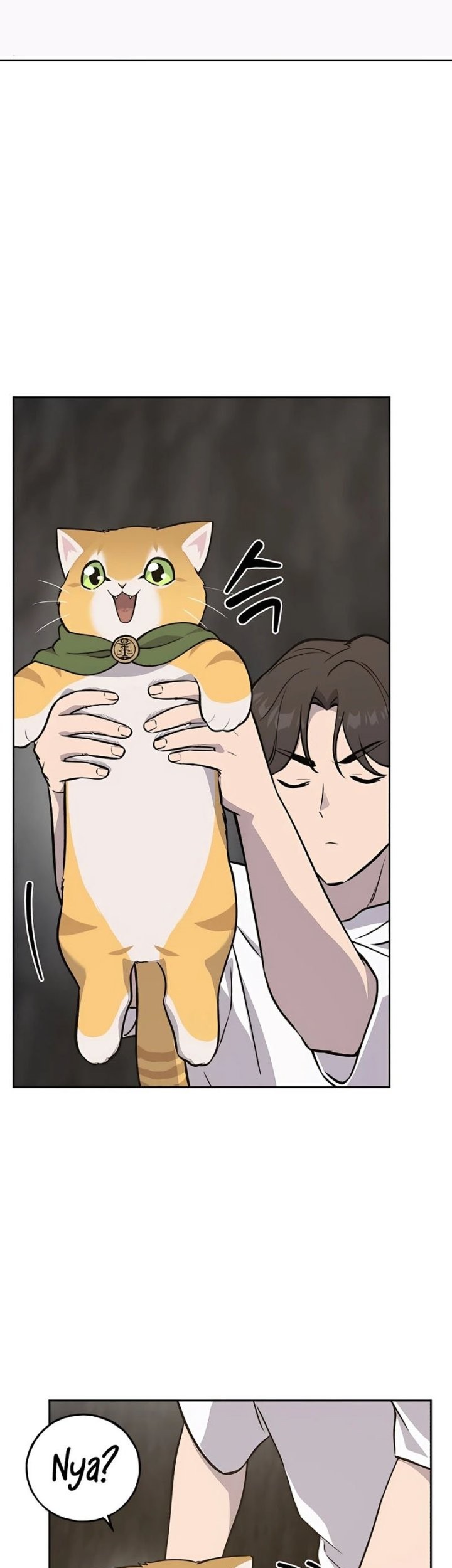 Solo Farming In The Tower Chapter 23 Gambar 17