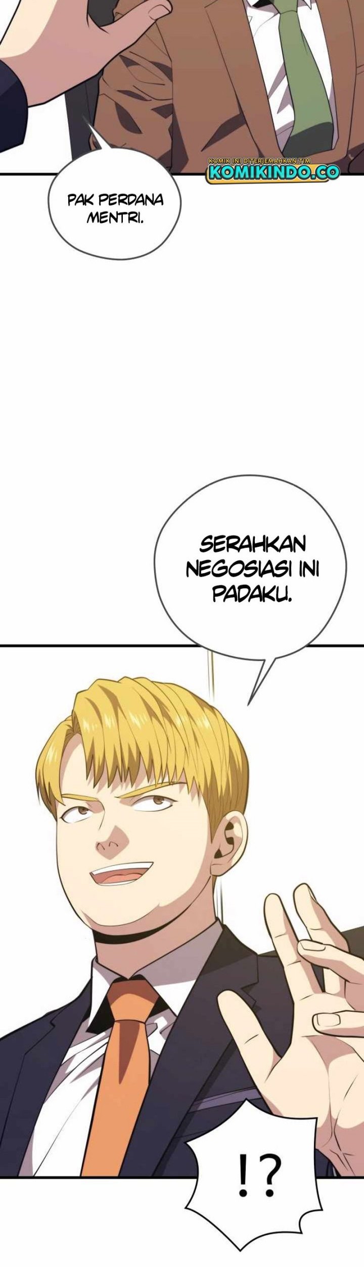 Seoul Station Necromancer Chapter 93 Gambar 42