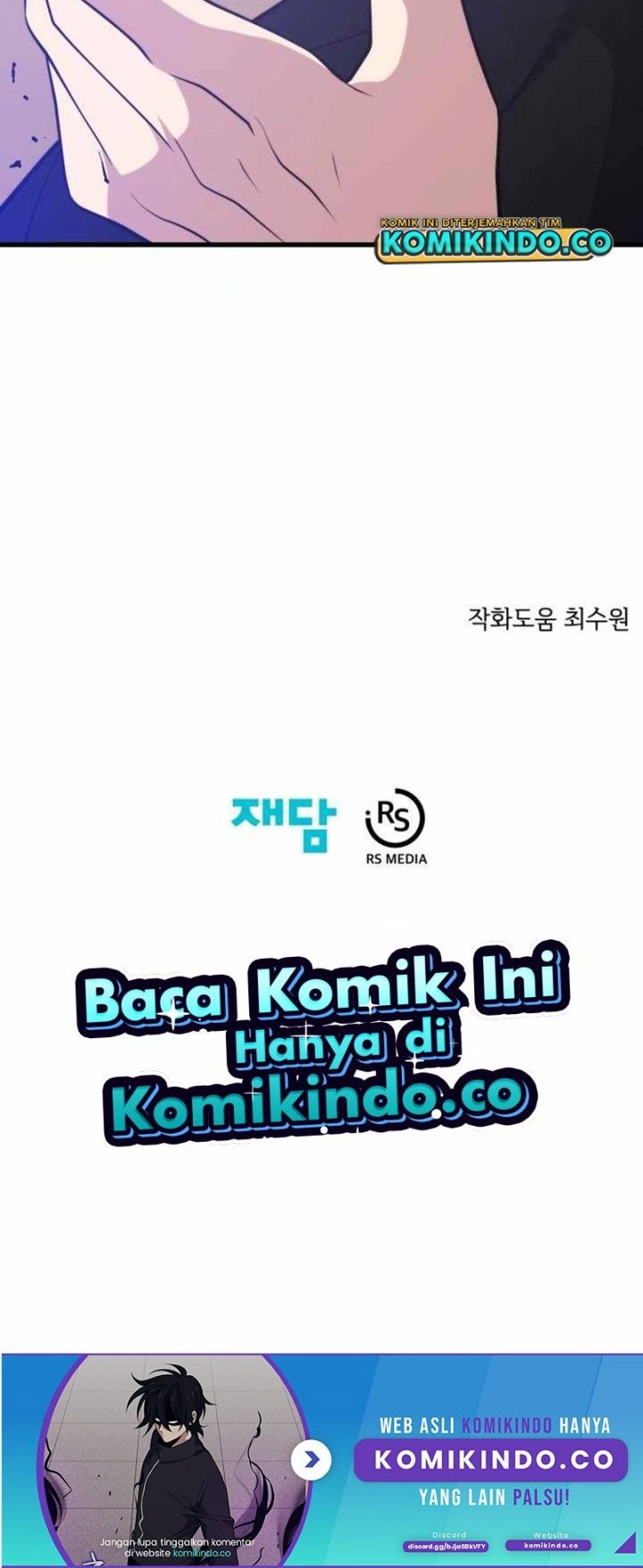 Seoul Station Necromancer Chapter 93 Gambar 59