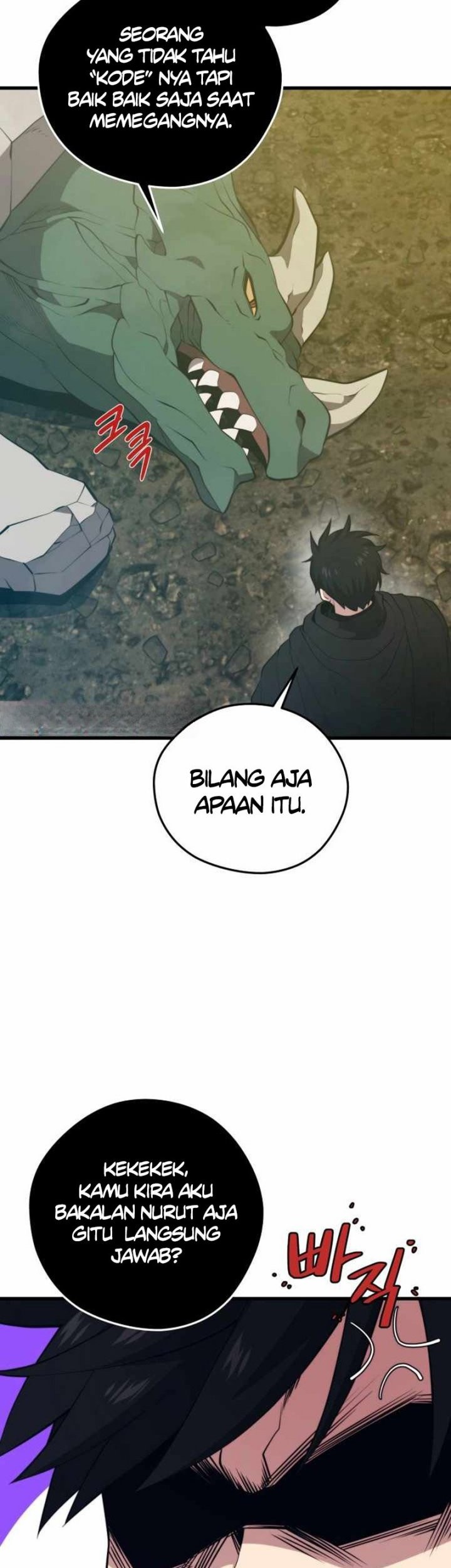Seoul Station Necromancer Chapter 93 Gambar 4