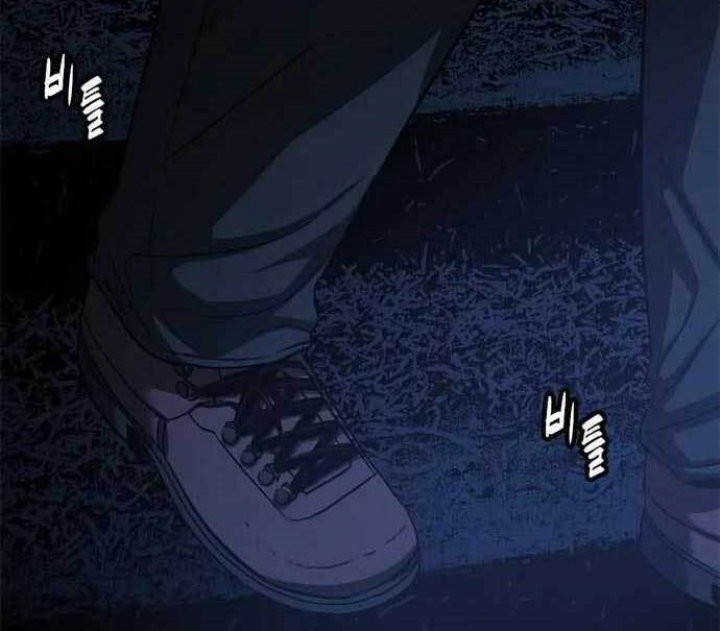 Death Row Boy Chapter 63 Gambar 48