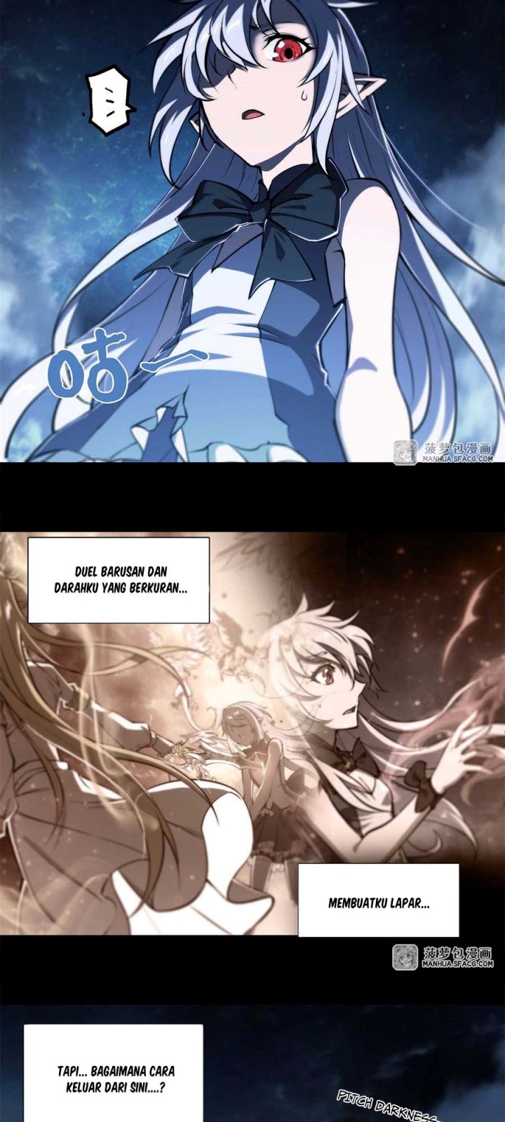 The Blood Princess And The Knight Chapter 213 Gambar 17