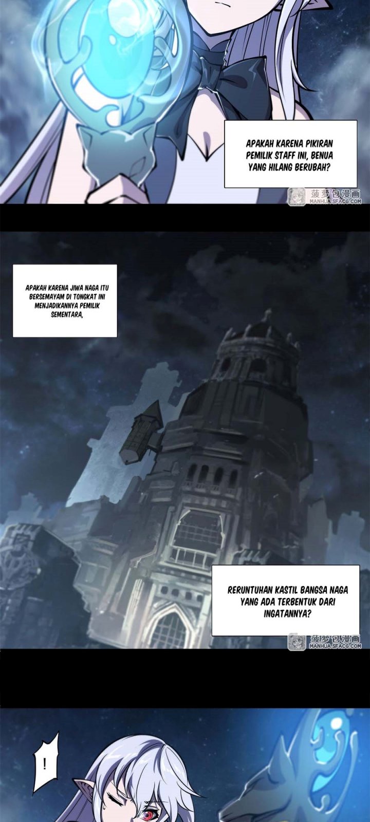 The Blood Princess And The Knight Chapter 213 Gambar 5