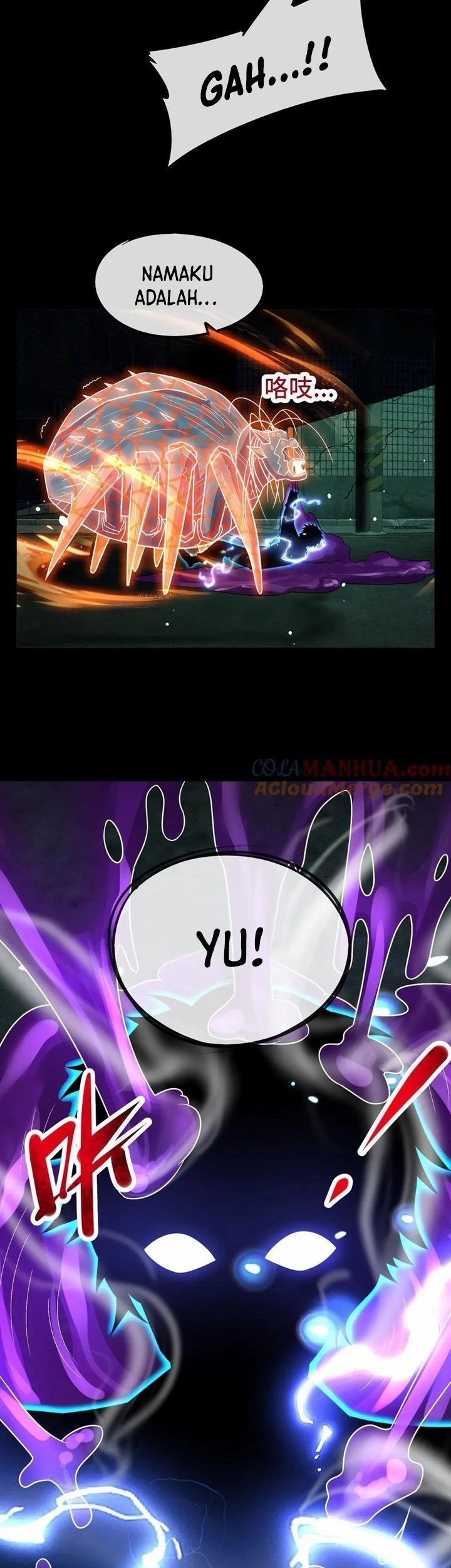 Leveling Up By Killing Gods Chapter 35 Gambar 15