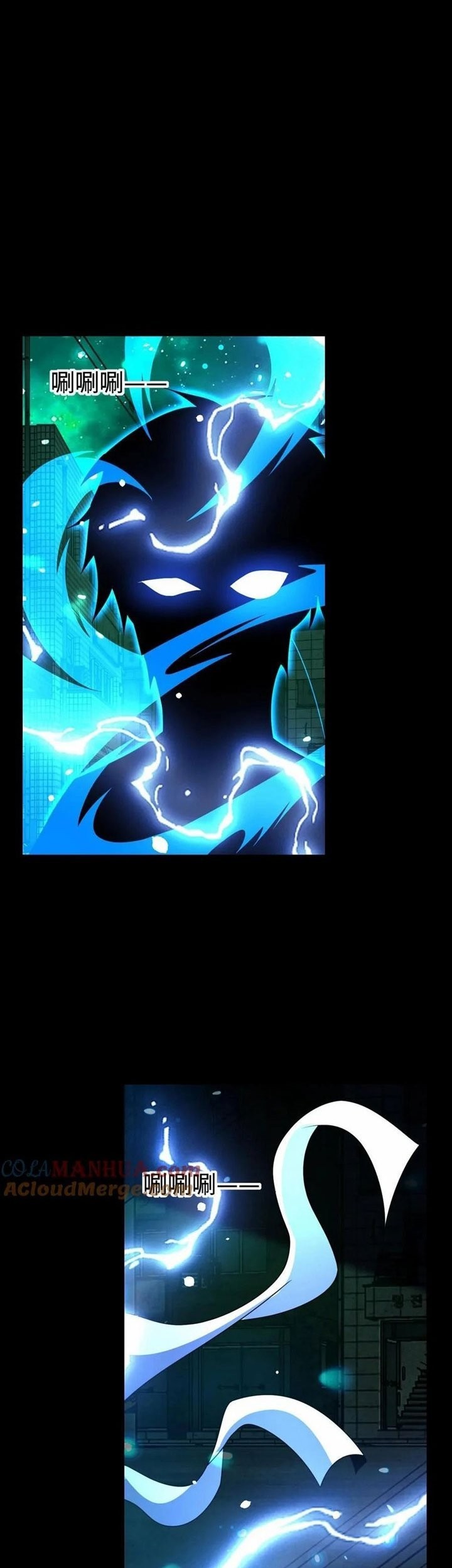 Leveling Up By Killing Gods Chapter 35 Gambar 18