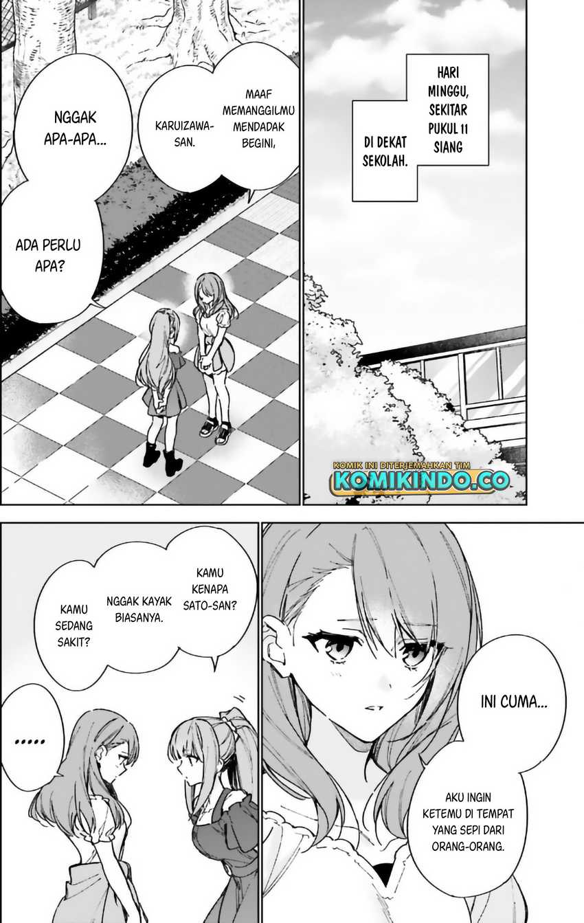 Youkoso Jitsuryoku Shijou Shugi no Kyoushitsu e: 2-nensei-hen Chapter 13.5 Gambar 3
