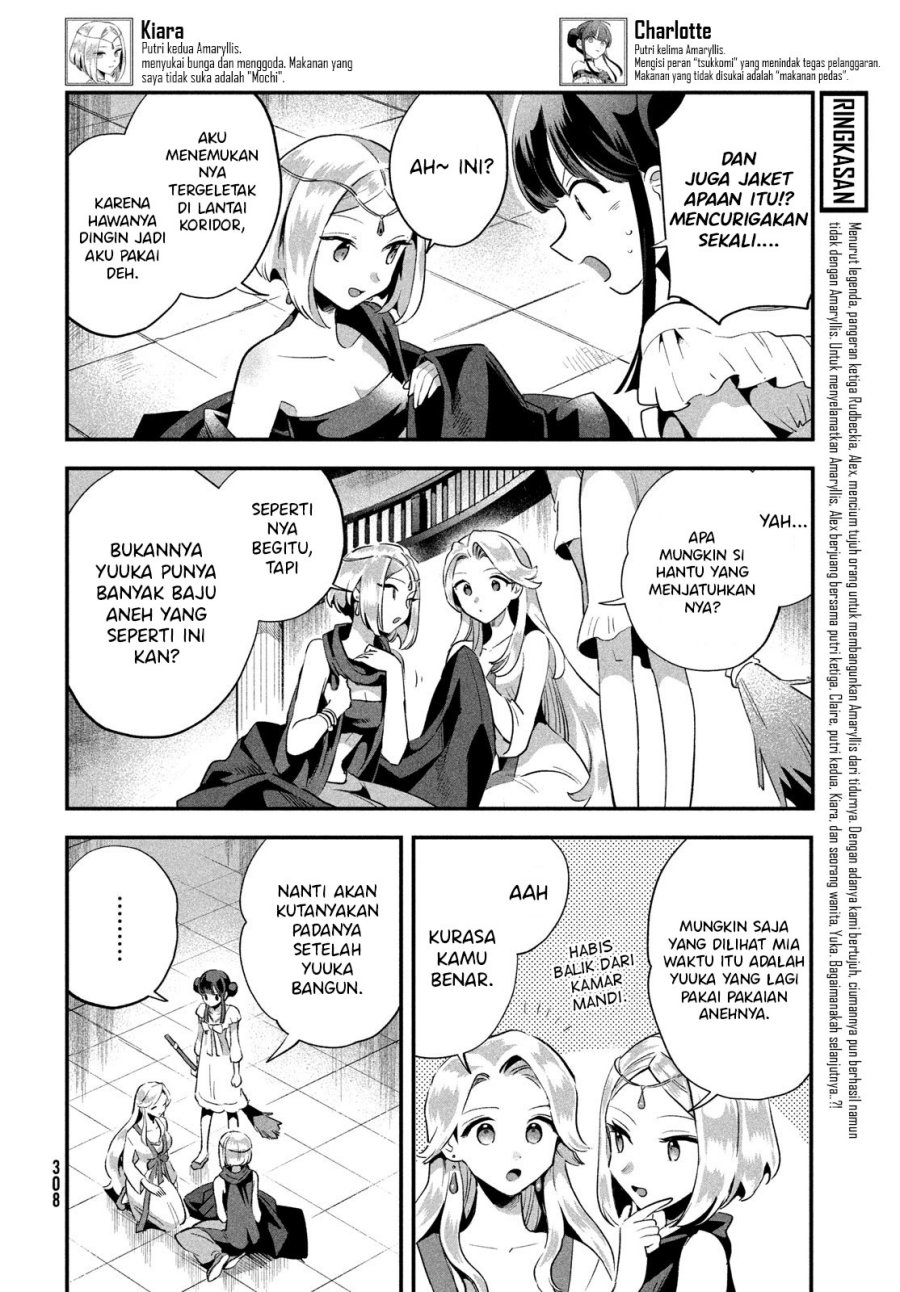 Baca  7-Nin no Nemuri Hime Chapter 11 Gambar 2