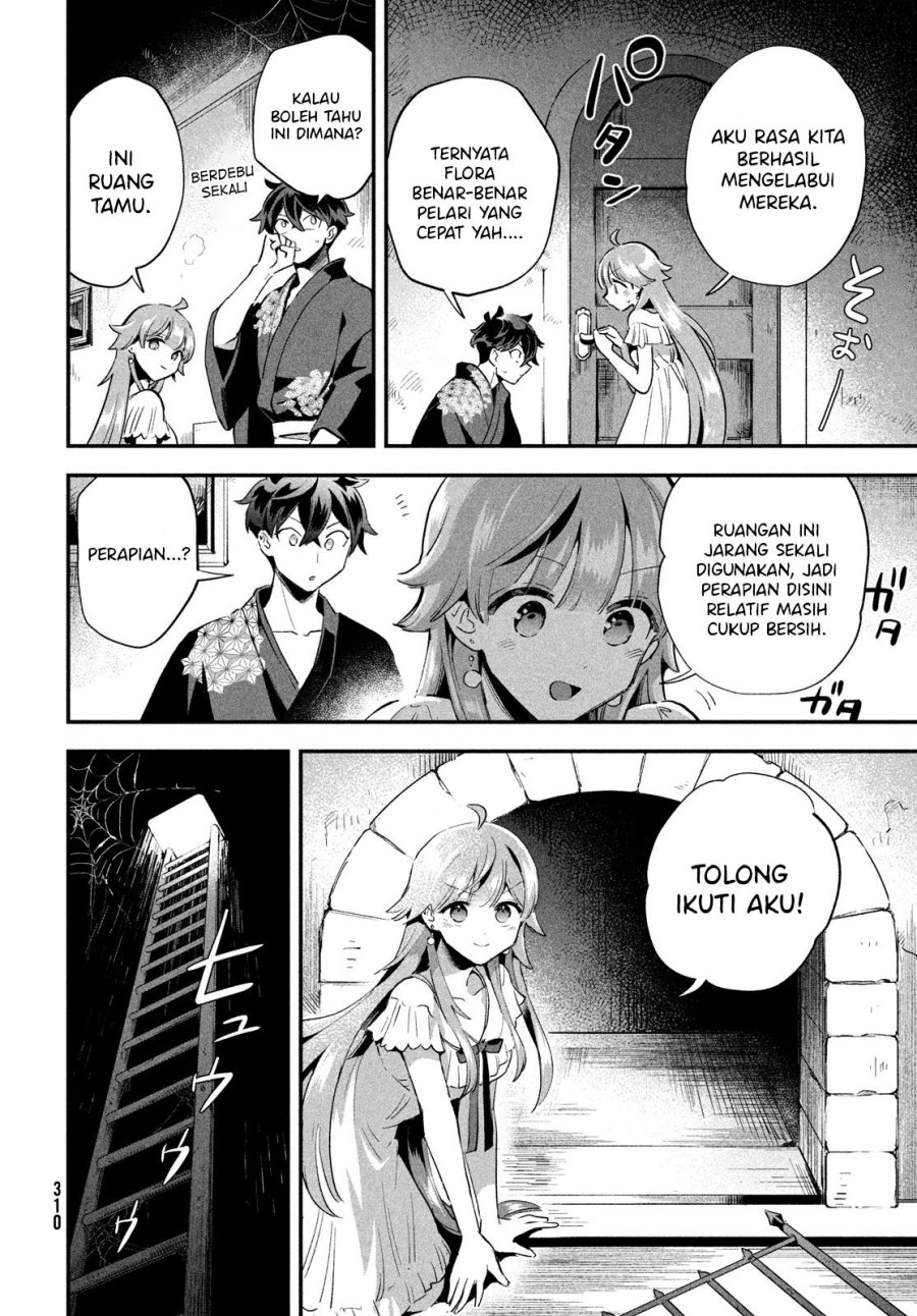 7-Nin no Nemuri Hime Chapter 11 Gambar 4