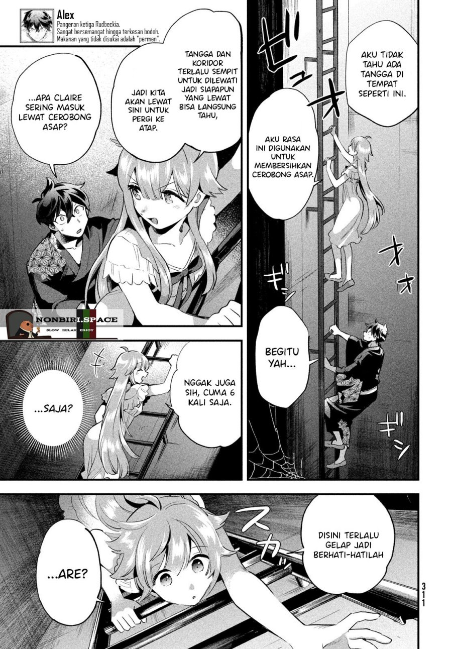 7-Nin no Nemuri Hime Chapter 11 Gambar 5