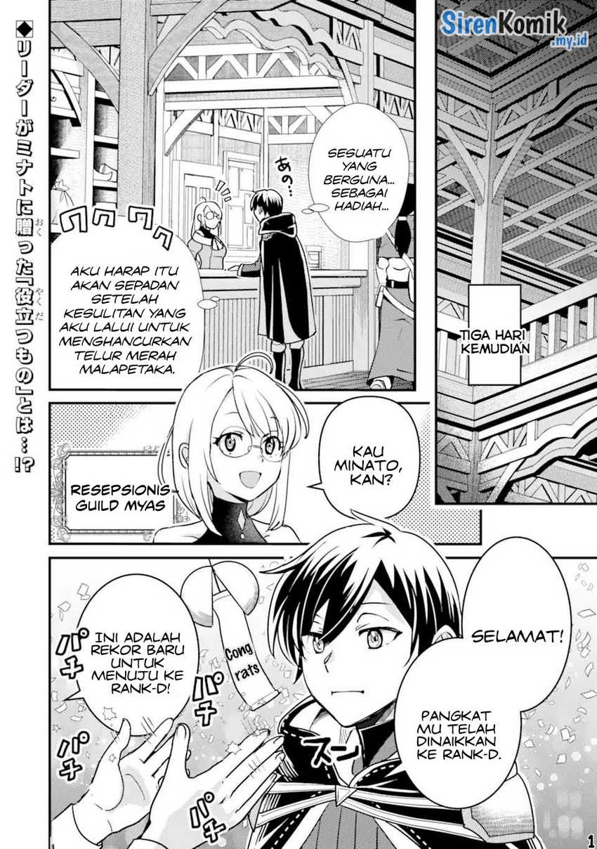 Isekai Tensei de Kenja ni Natte Boukensha Seikatsu Chapter 19 Gambar 15